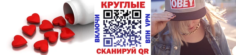 ЭКСТАЗИ Punisher  ОМГ ОМГ ТОР  Фурманов 