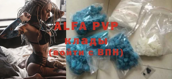 бутик Алексеевка