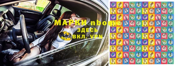 a pvp Алексин