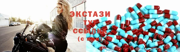 a pvp Алексин