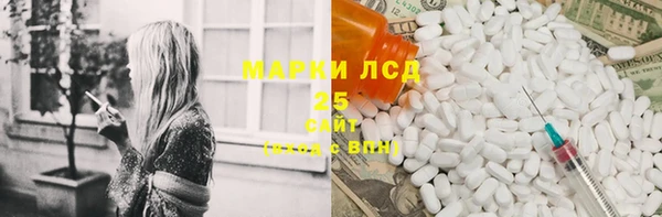 a pvp Алзамай