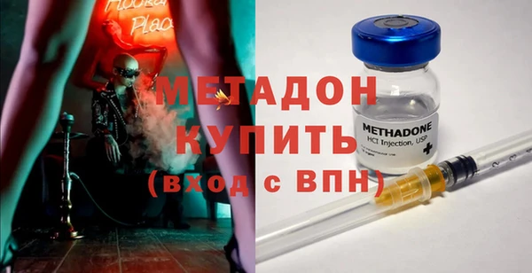 бутик Алексеевка