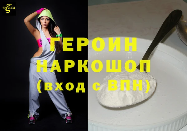 a pvp Алзамай