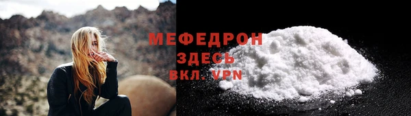 a pvp Алзамай
