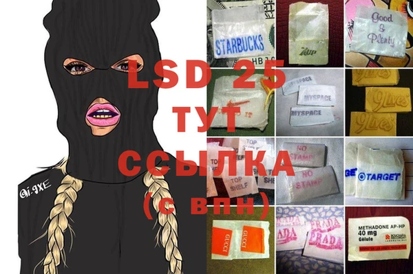 бутик Алексеевка