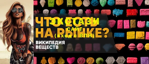 a pvp Алексин