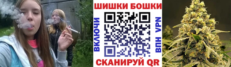 Каннабис индика  Фурманов 